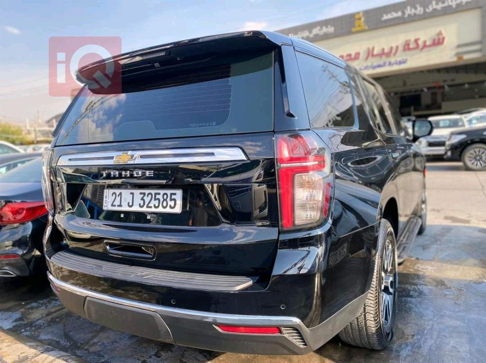 Chevrolet Tahoe